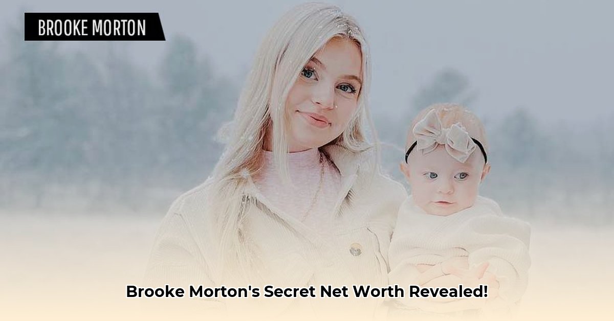 brooke-morton-net-worth